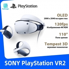 Очки виртуальной реальности PlayStation VR2 для PlayStation 5