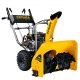 Бензиновый снегоуборщик STEHER E xtrem 72 см GST-772E