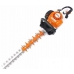 Мотоножницы STIHL HS 82 R 24" 42370112977