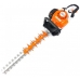 Мотоножницы STIHL HS 82 R 30" 42370112978