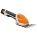 Аккумуляторные мотоножницы STIHL HSA 26 AS2 AL1 HA030113516