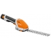 Аккумуляторные мотоножницы STIHL HSA 26 AS2 AL1 HA030113516