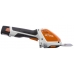 Аккумуляторные мотоножницы STIHL HSA 26 AS2 AL1 HA030113516