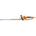 Садовые ножницы Stihl HSE 81 48120113529