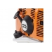 Распылитель STIHL SR 200 42410112601