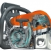 Бензопила STIHL MS 241 C-M 40 см