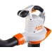 Воздуходувное всасывающее устройство STIHL SHE 81 48110110839