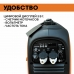 Генератор бензиновый инверторный VILLARTEC GI188S