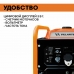 Генератор бензиновый инверторный VILLARTEC GI328
