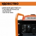 Генератор бензиновый инверторный VILLARTEC GI358