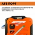 Генератор бензиновый инверторный VILLARTEC GI358ES