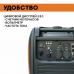Генератор бензиновый инверторный VILLARTEC GI358S