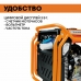 Генератор бензиновый инверторный VILLARTEC GI808