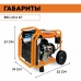 Генератор бензиновый инверторный VILLARTEC GI808