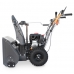 Снегоуборщик VILLARTEC WB 5561Е