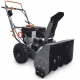 Снегоуборщик VILLARTEC WB 7056