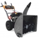 Снегоуборщик VILLARTEC WB 9066E