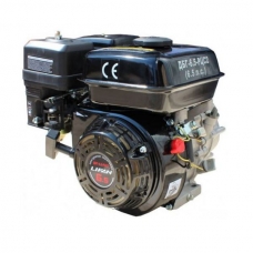 Двигатель LIFAN ДБГ-6.5